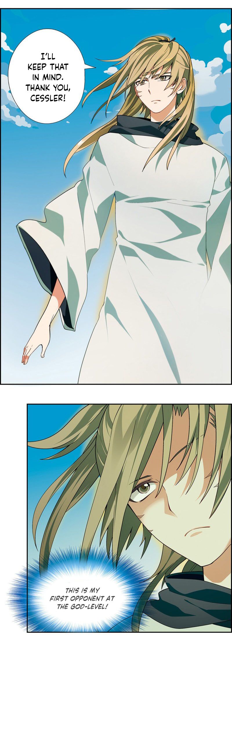 Read Panlong Manga Online