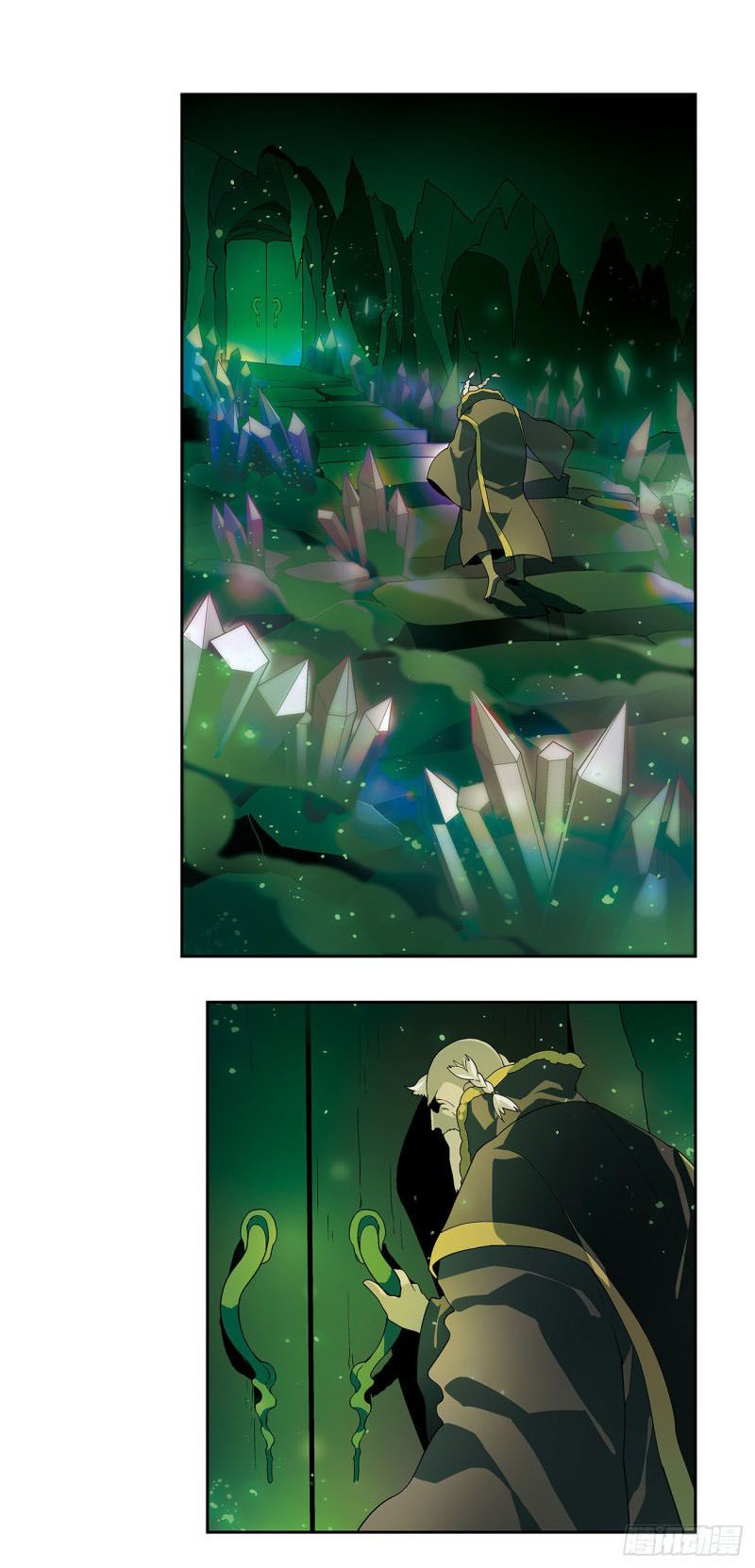 Read Panlong Manga Online