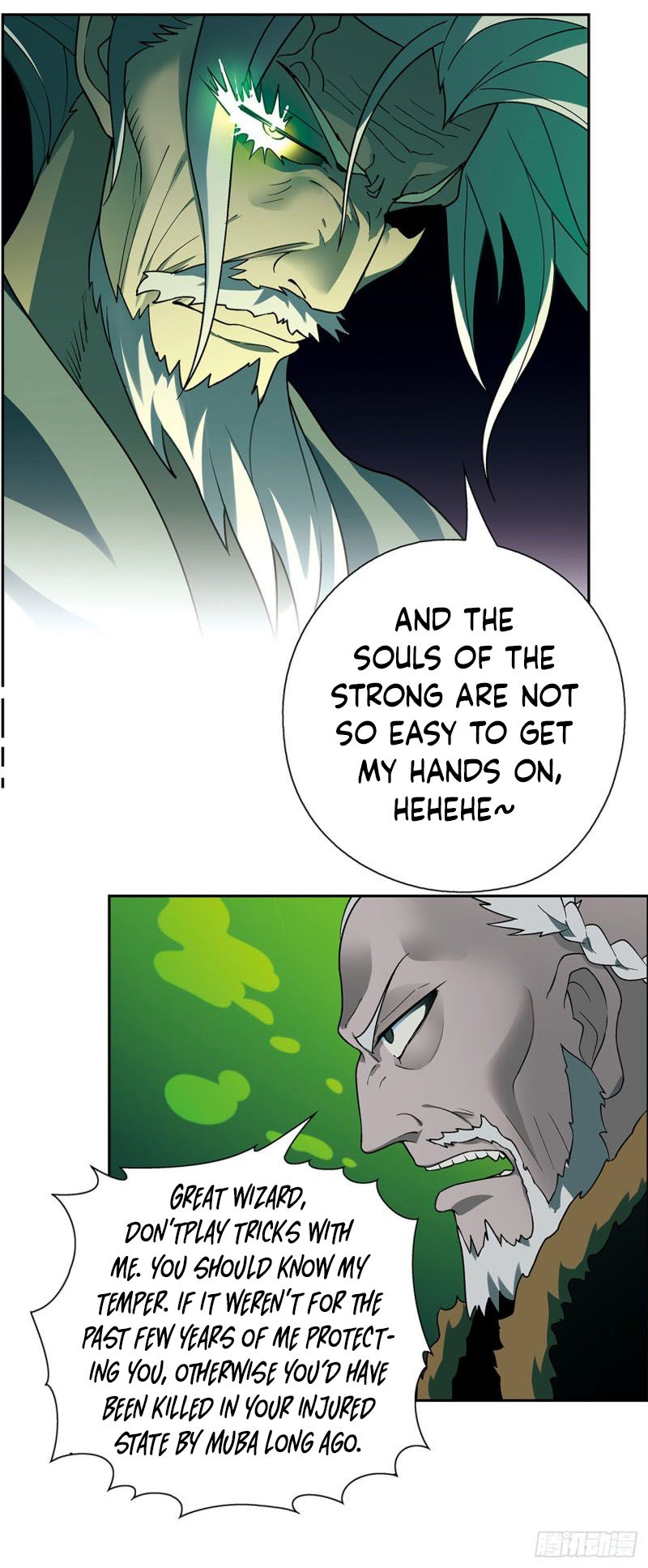 Read Panlong Manga Online