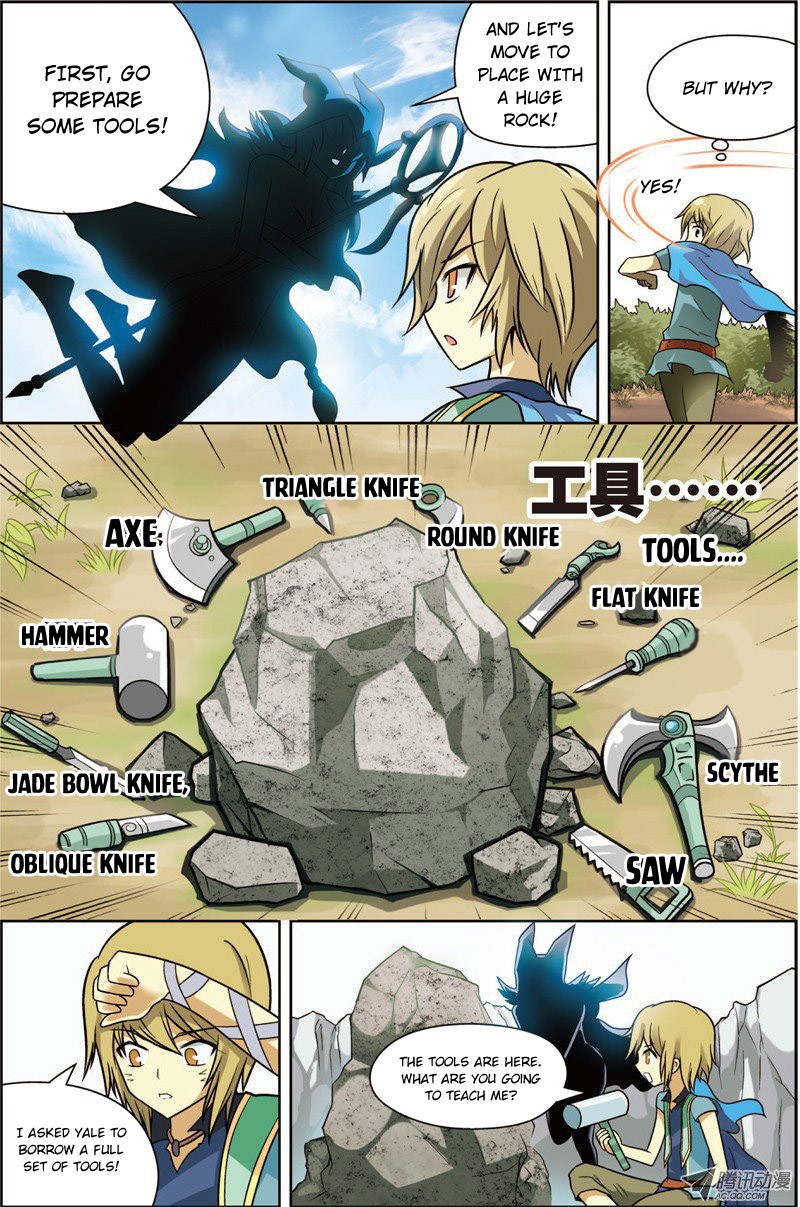 Read Panlong Manga Online