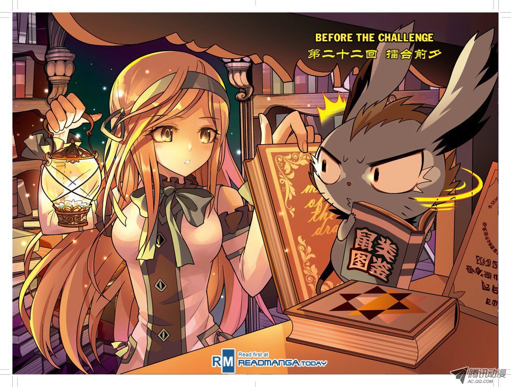 Read Panlong Manga Online