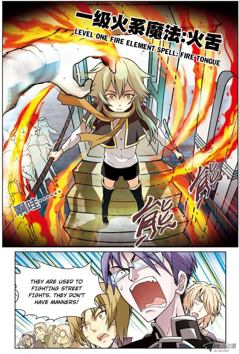 Read Panlong Manga Online