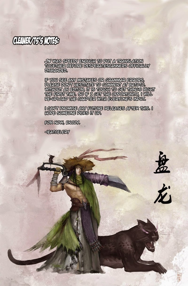 Read Panlong Manga Online