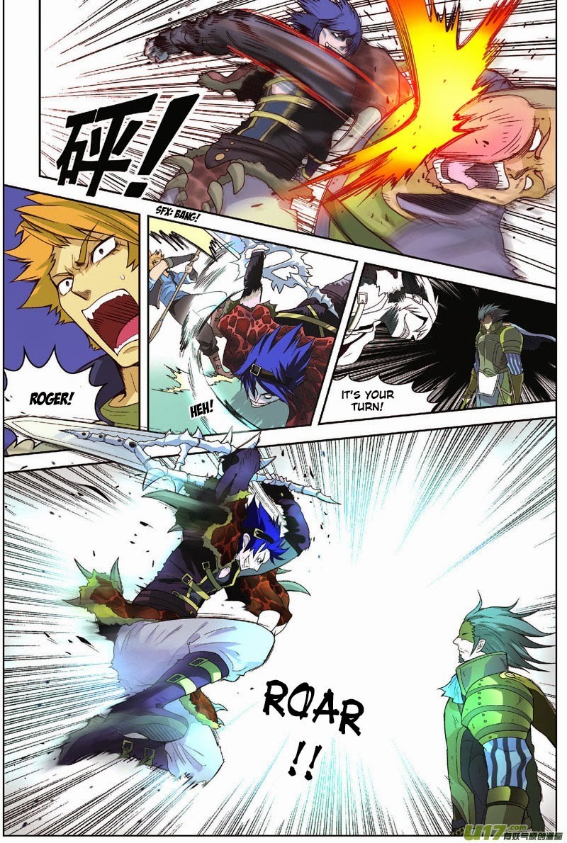 Read Panlong Manga Online