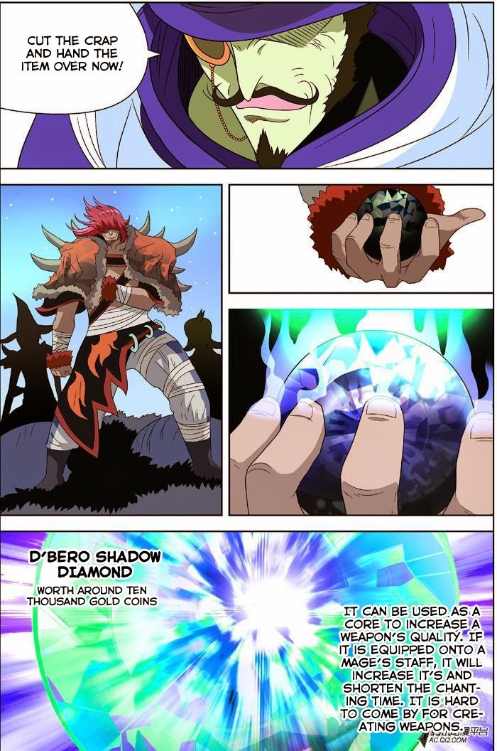 Read Panlong Manga Online