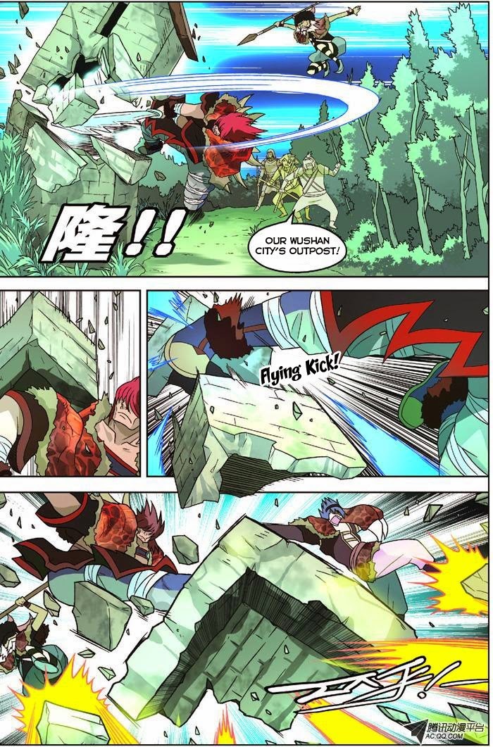 Read Panlong Manga Online