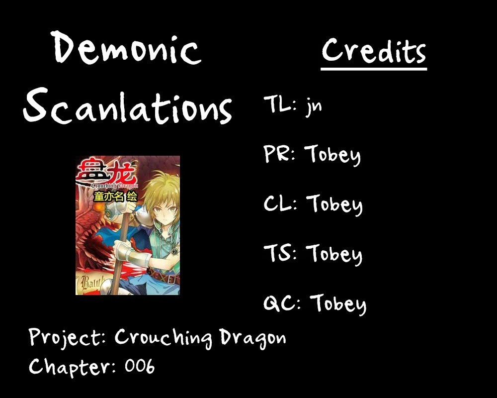 Read Panlong Manga Online