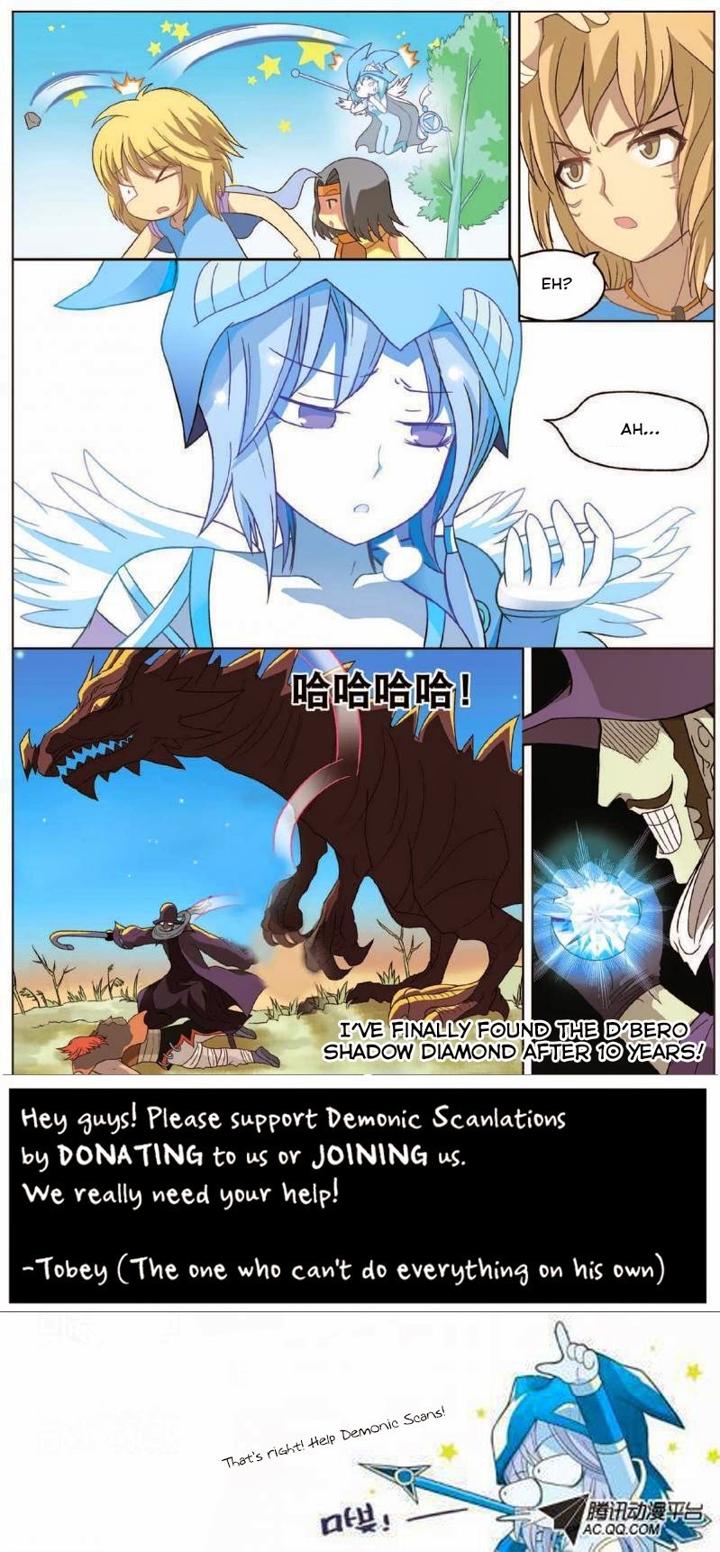 Read Panlong Manga Online