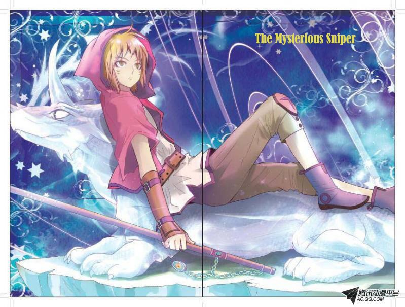 Read Panlong Manga Online