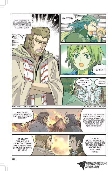 Read Panlong Manga Online