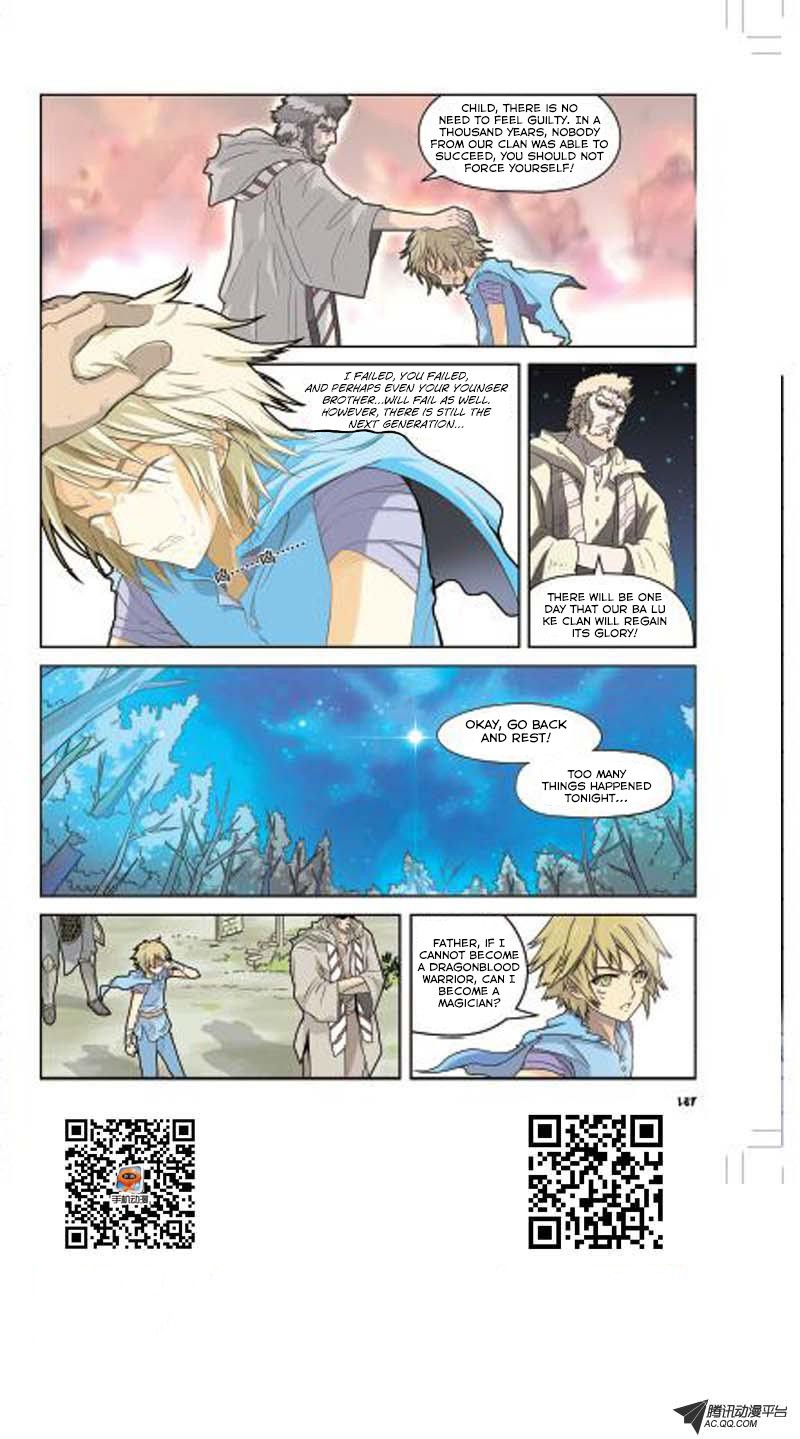 Read Panlong Manga Online