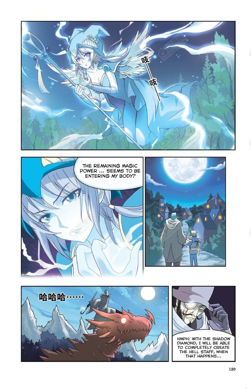 Read Panlong Manga Online