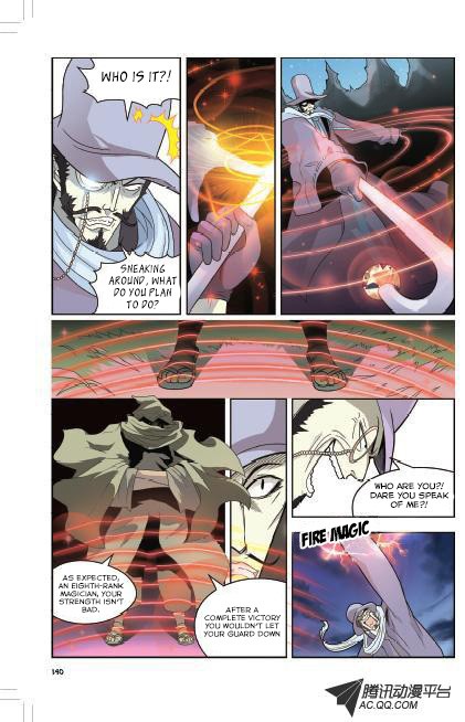 Read Panlong Manga Online