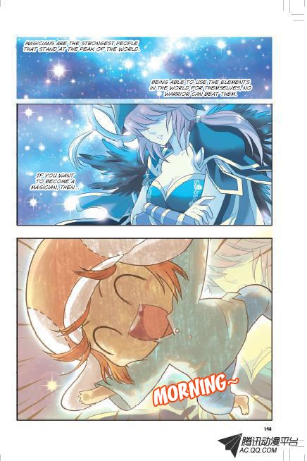 Read Panlong Manga Online