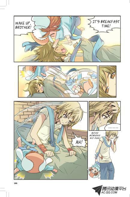 Read Panlong Manga Online