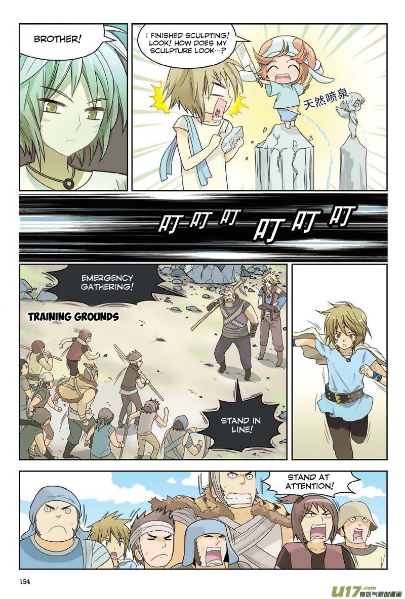 Read Panlong Manga Online