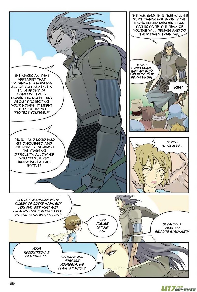 Read Panlong Manga Online