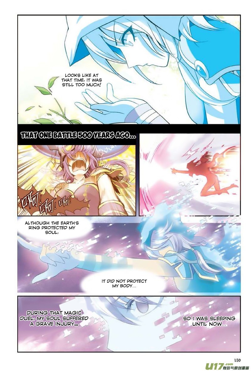 Read Panlong Manga Online