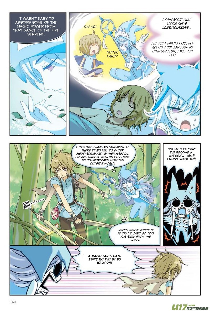 Read Panlong Manga Online