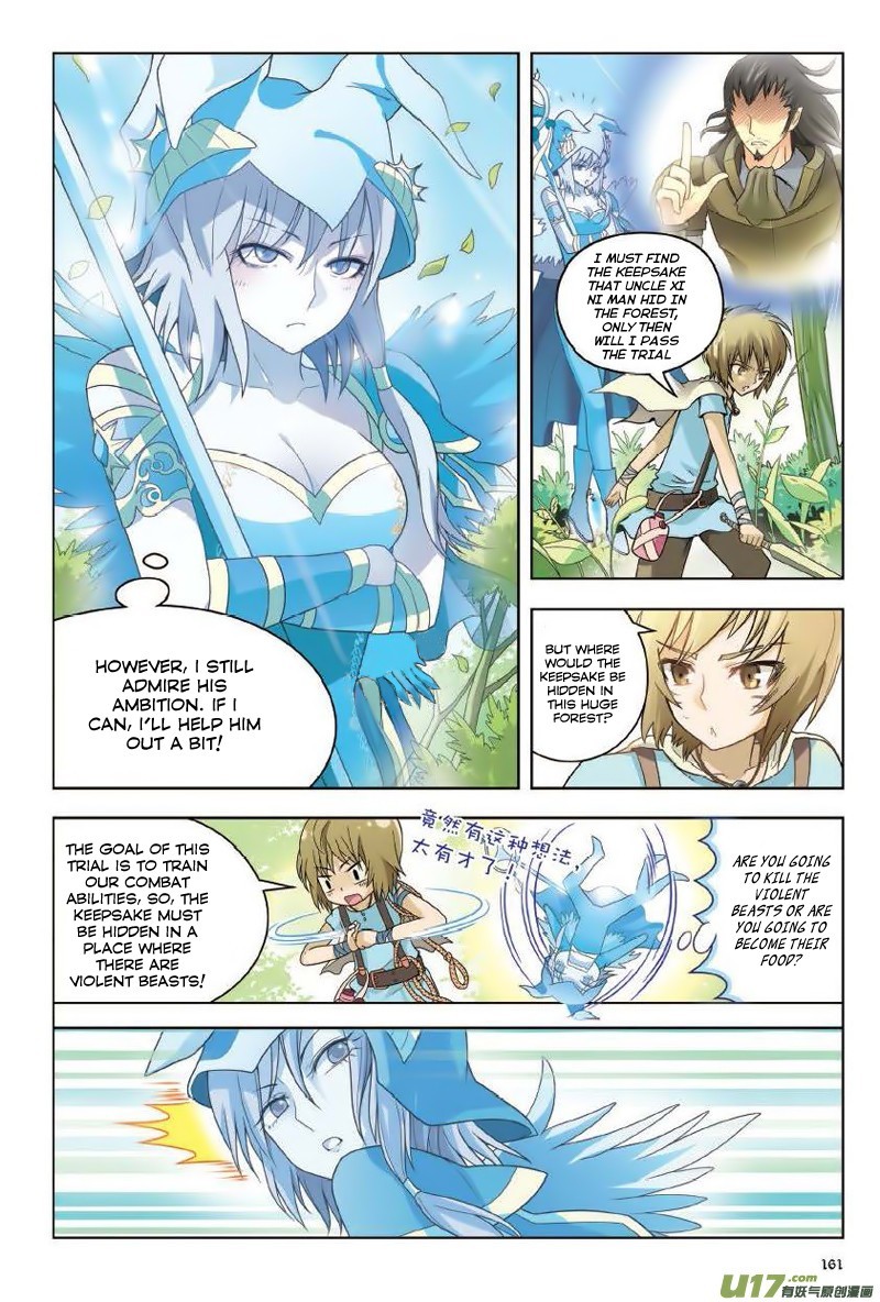 Read Panlong Manga Online