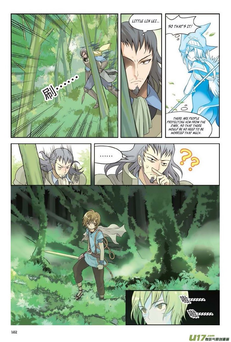 Read Panlong Manga Online