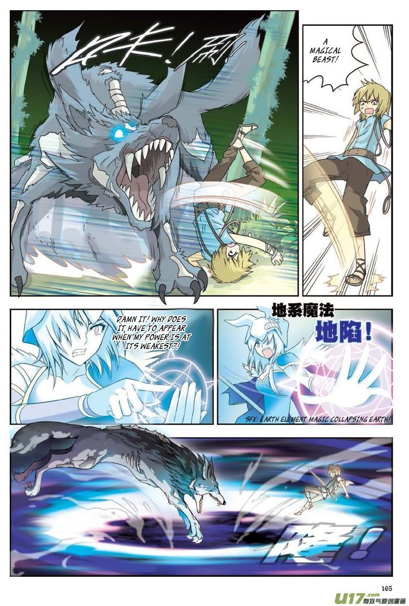 Read Panlong Manga Online