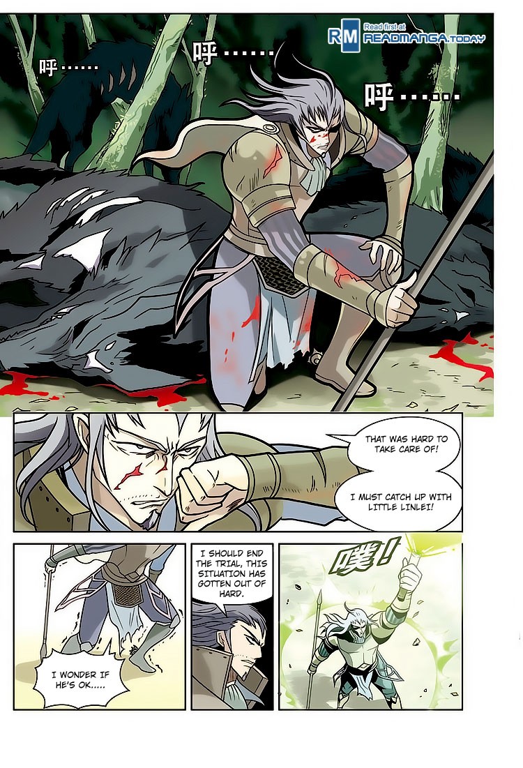 Read Panlong Manga Online