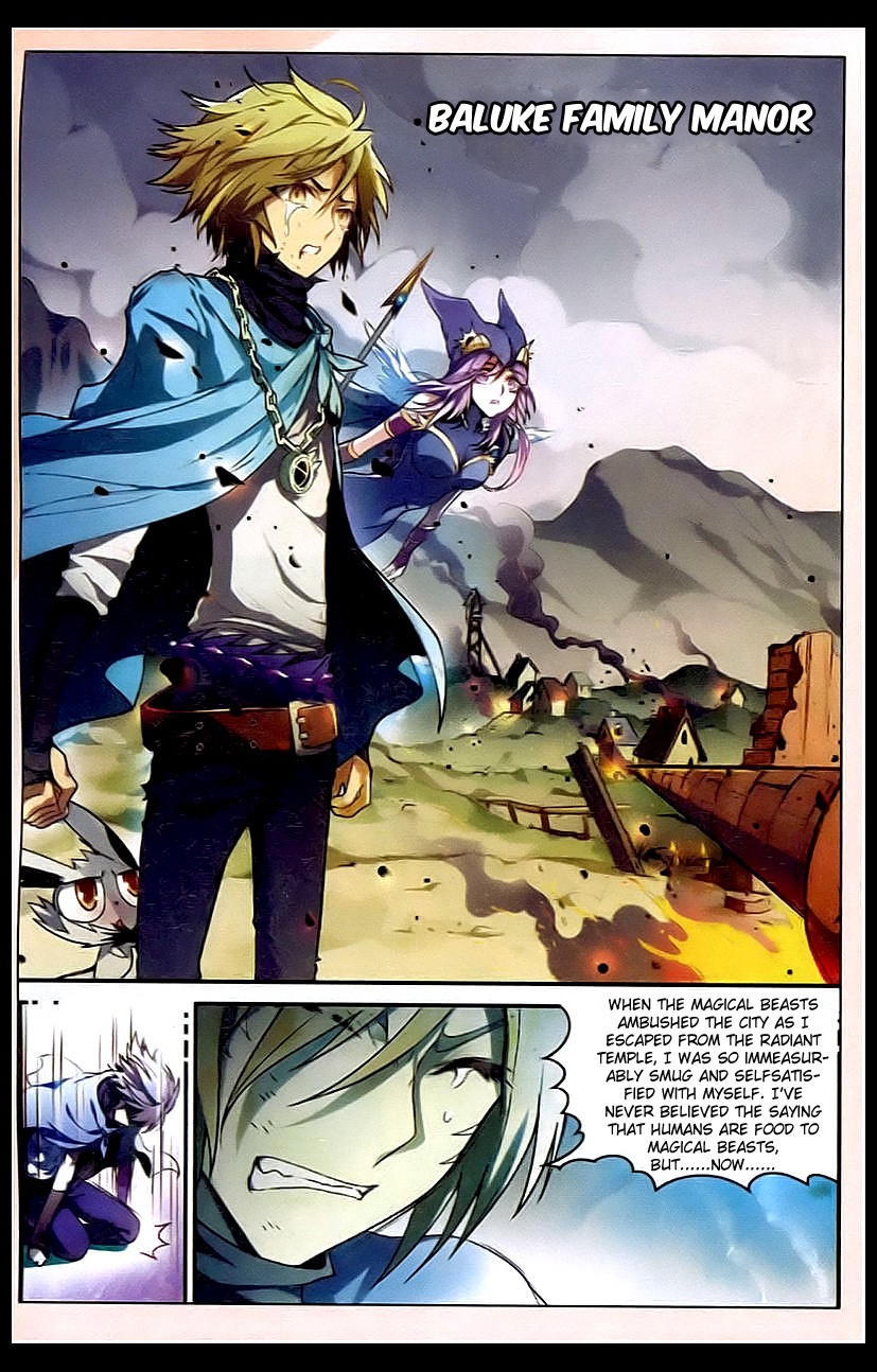 Read Panlong Manga Online