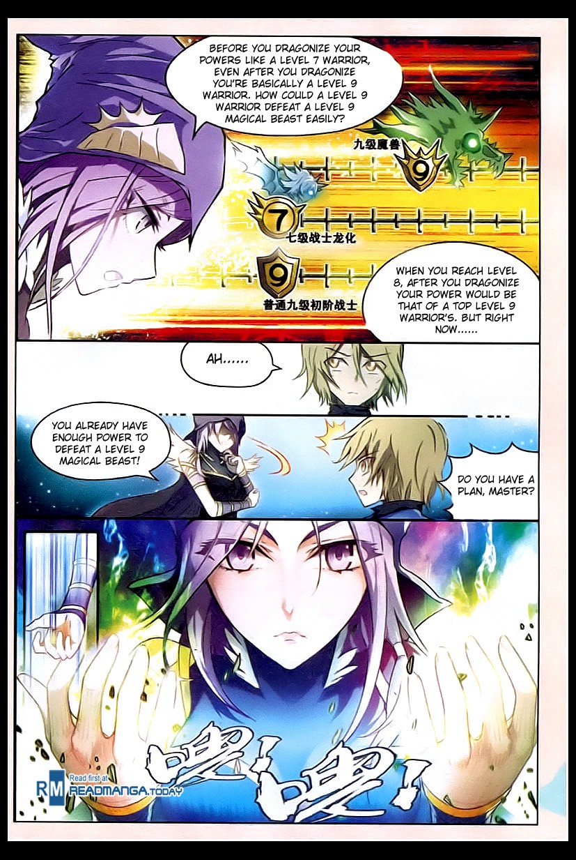 Read Panlong Manga Online