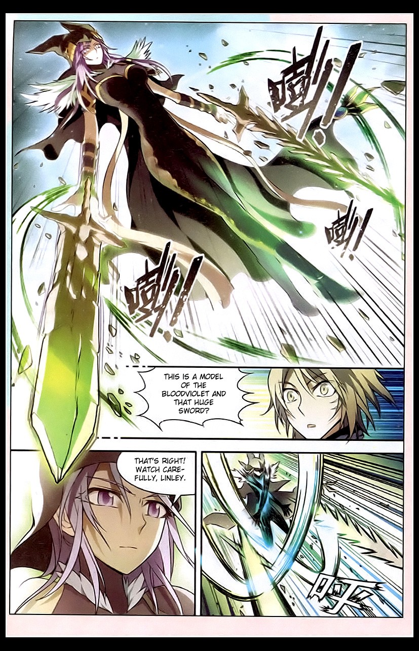 Read Panlong Manga Online