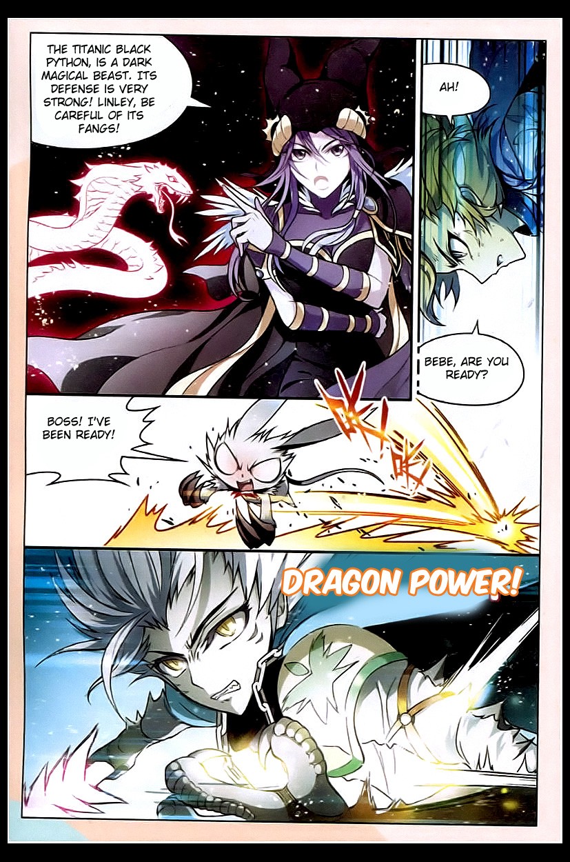 Read Panlong Manga Online