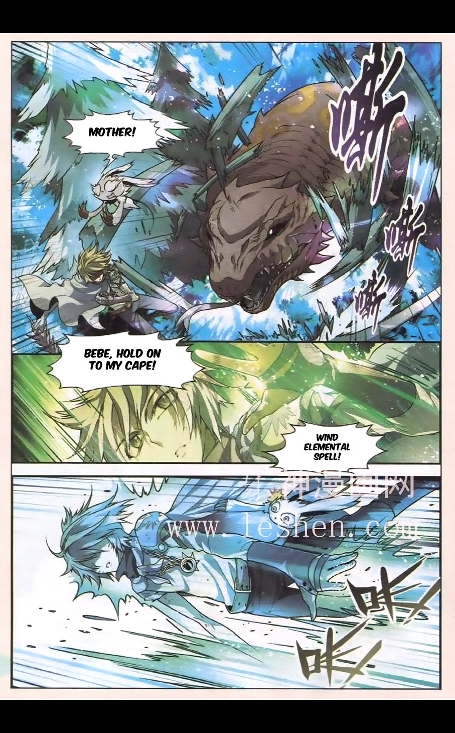 Read Panlong Manga Online