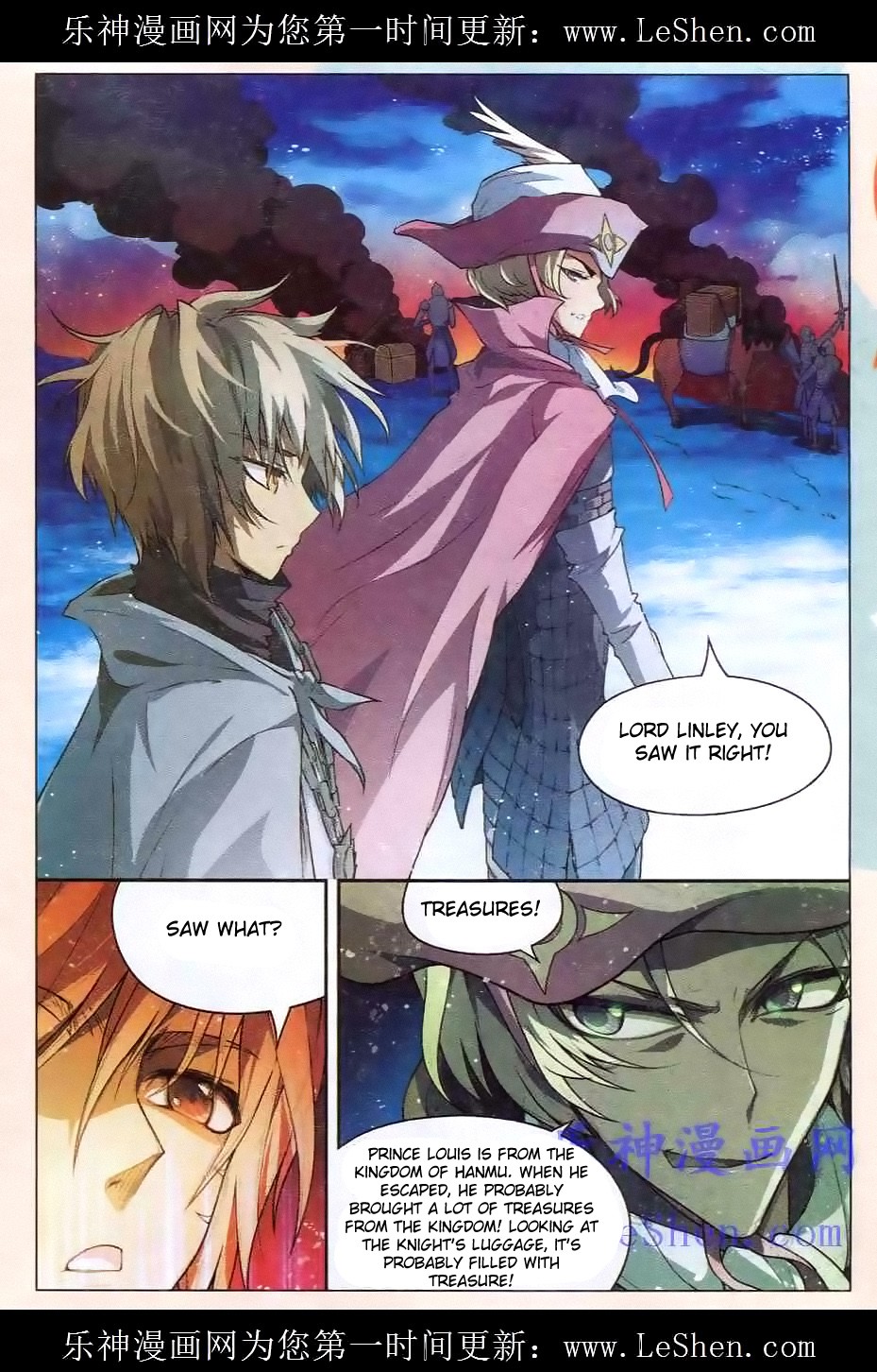 Read Panlong Manga Online