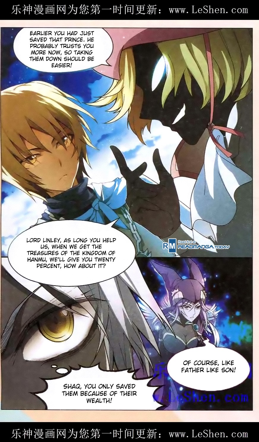 Read Panlong Manga Online