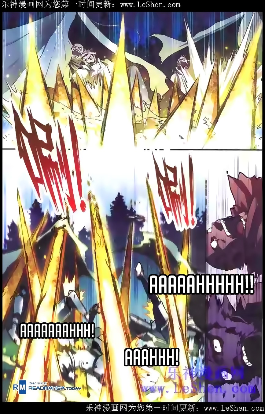 Read Panlong Manga Online