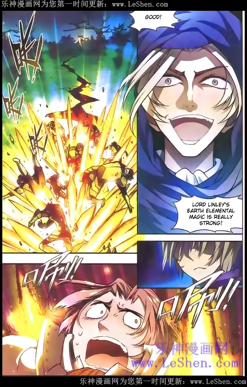 Read Panlong Manga Online