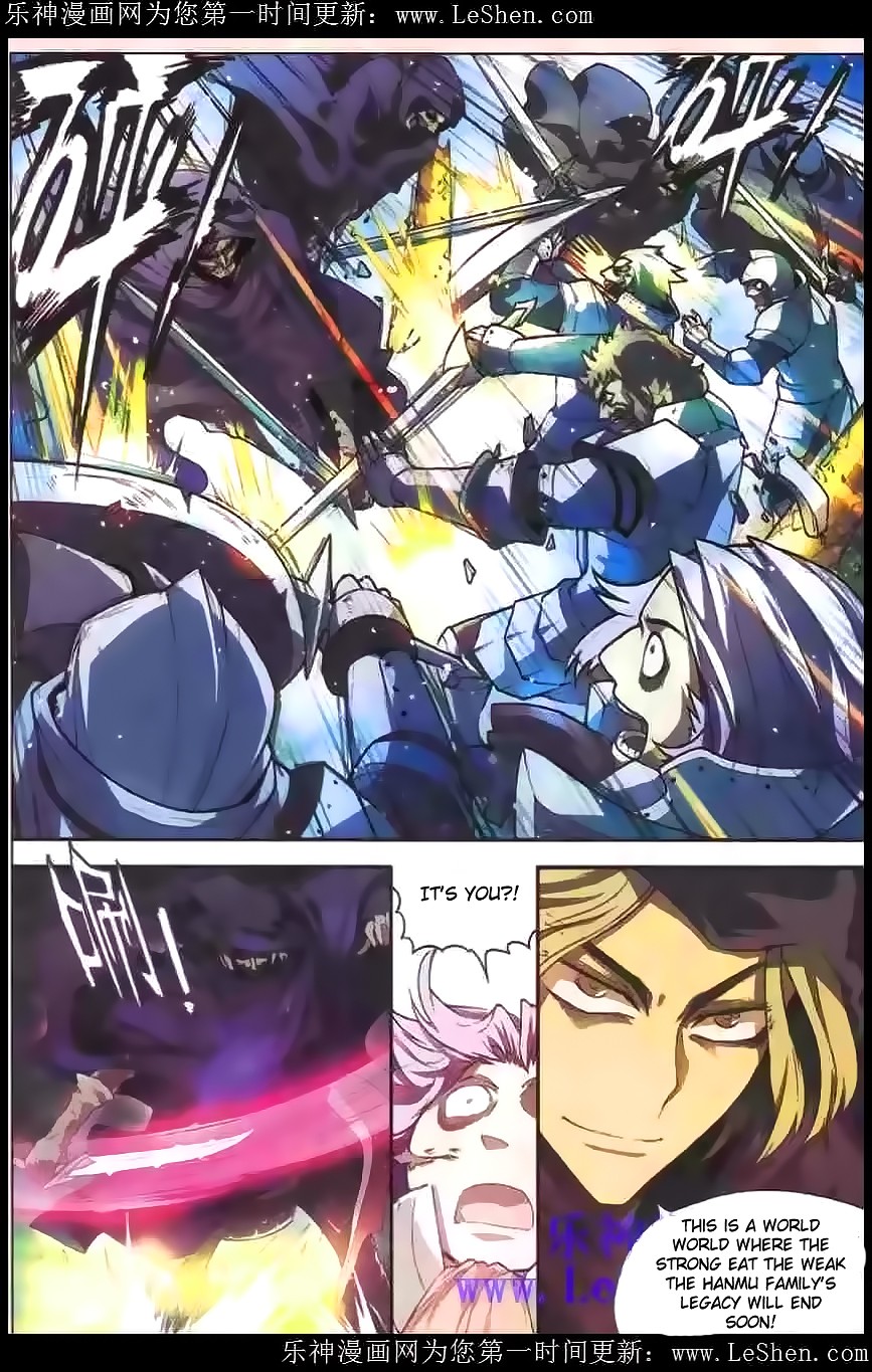 Read Panlong Manga Online