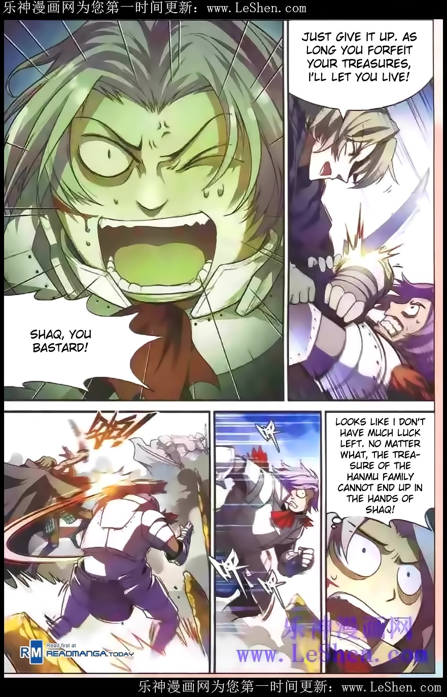 Read Panlong Manga Online