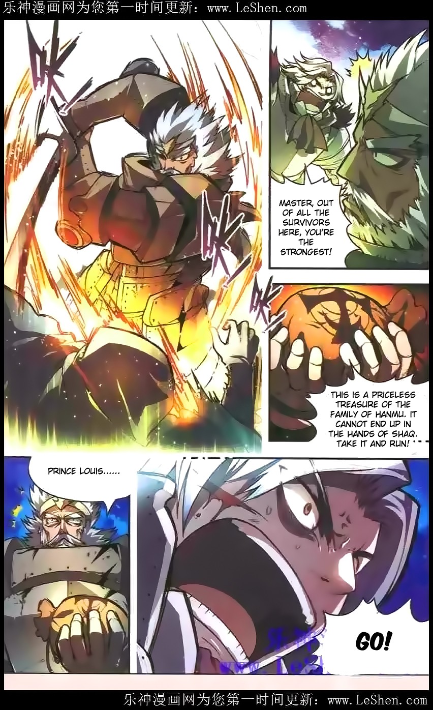 Read Panlong Manga Online