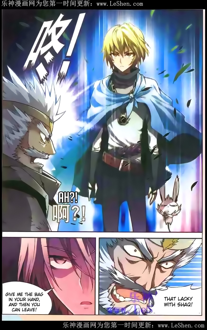 Read Panlong Manga Online