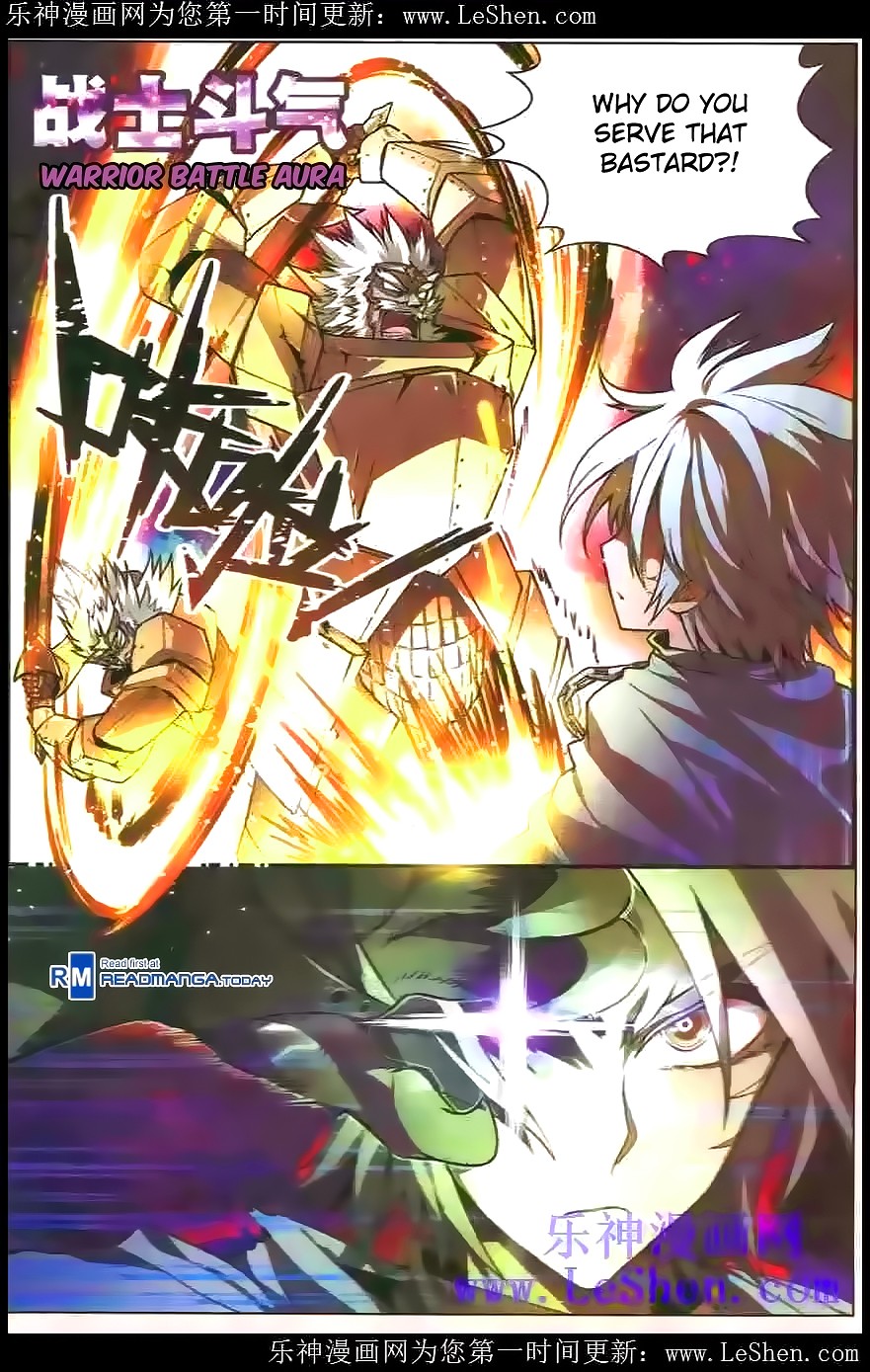 Read Panlong Manga Online