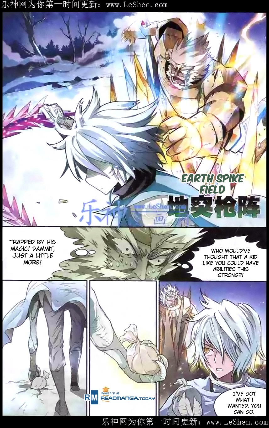 Read Panlong Manga Online