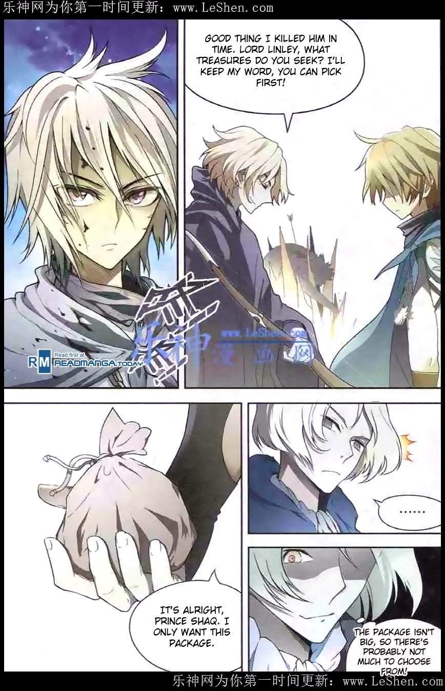 Read Panlong Manga Online