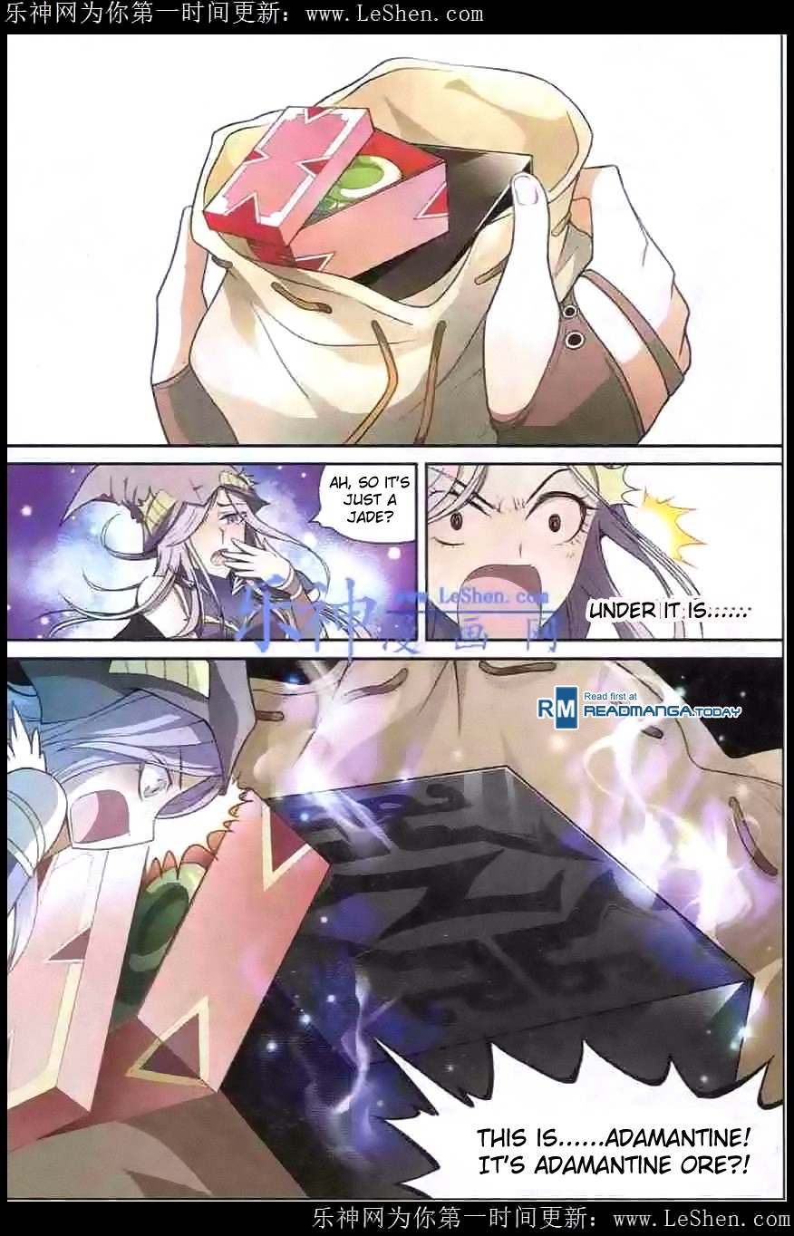 Read Panlong Manga Online