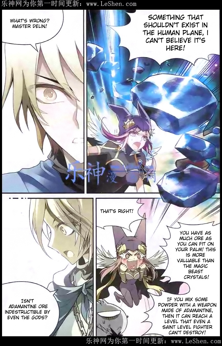 Read Panlong Manga Online