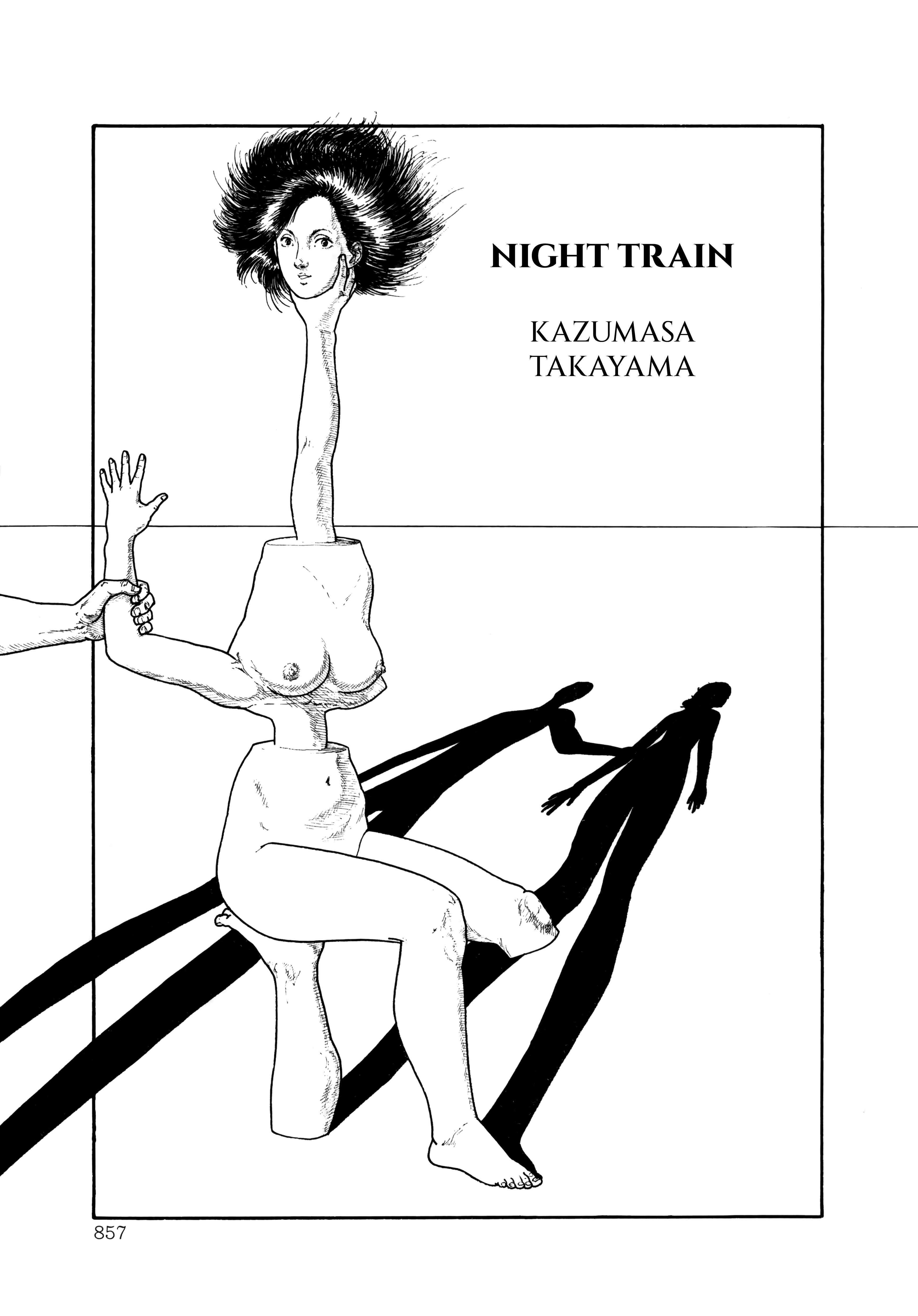 Read Paranoia Trap Manga Online