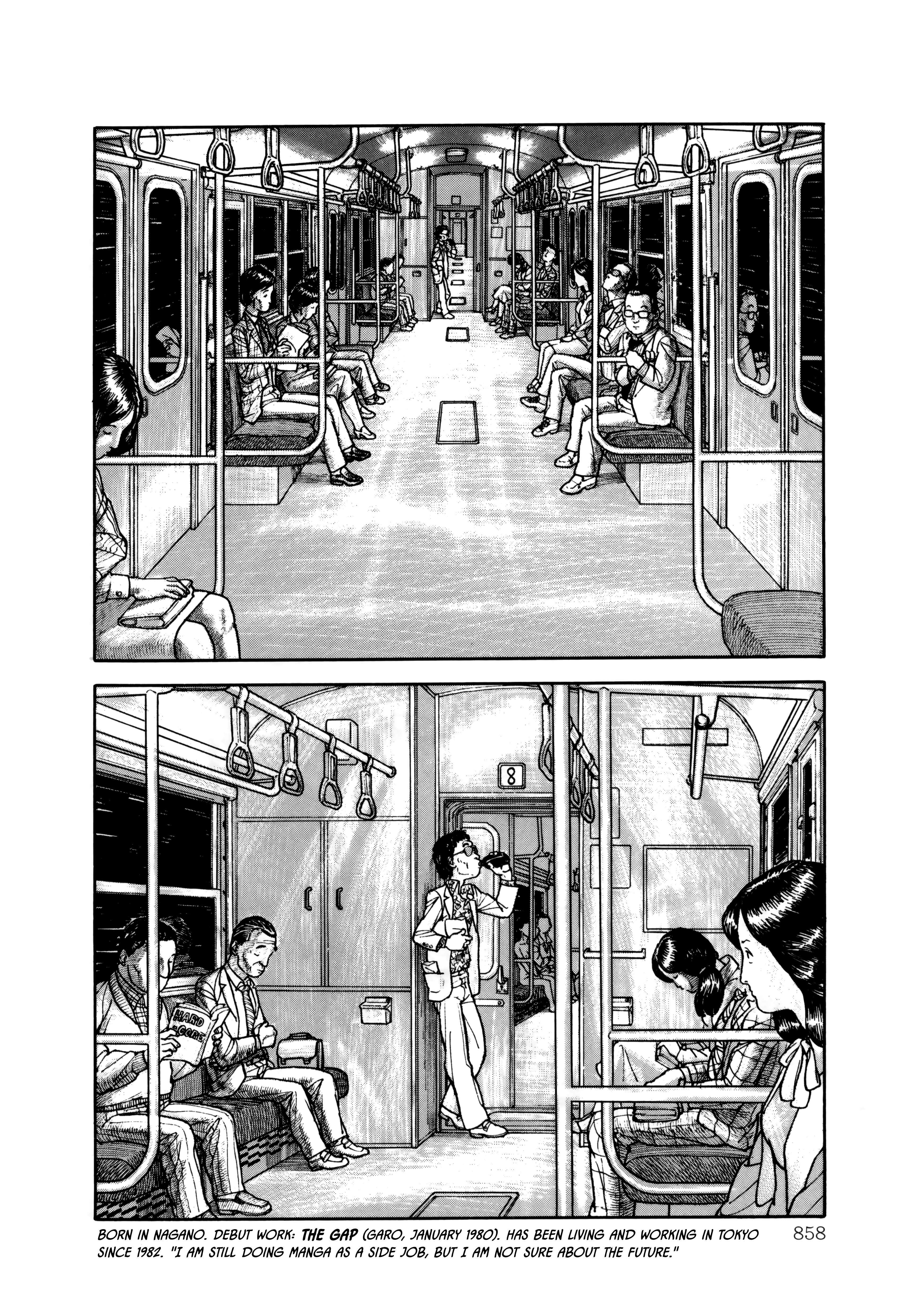 Read Paranoia Trap Manga Online