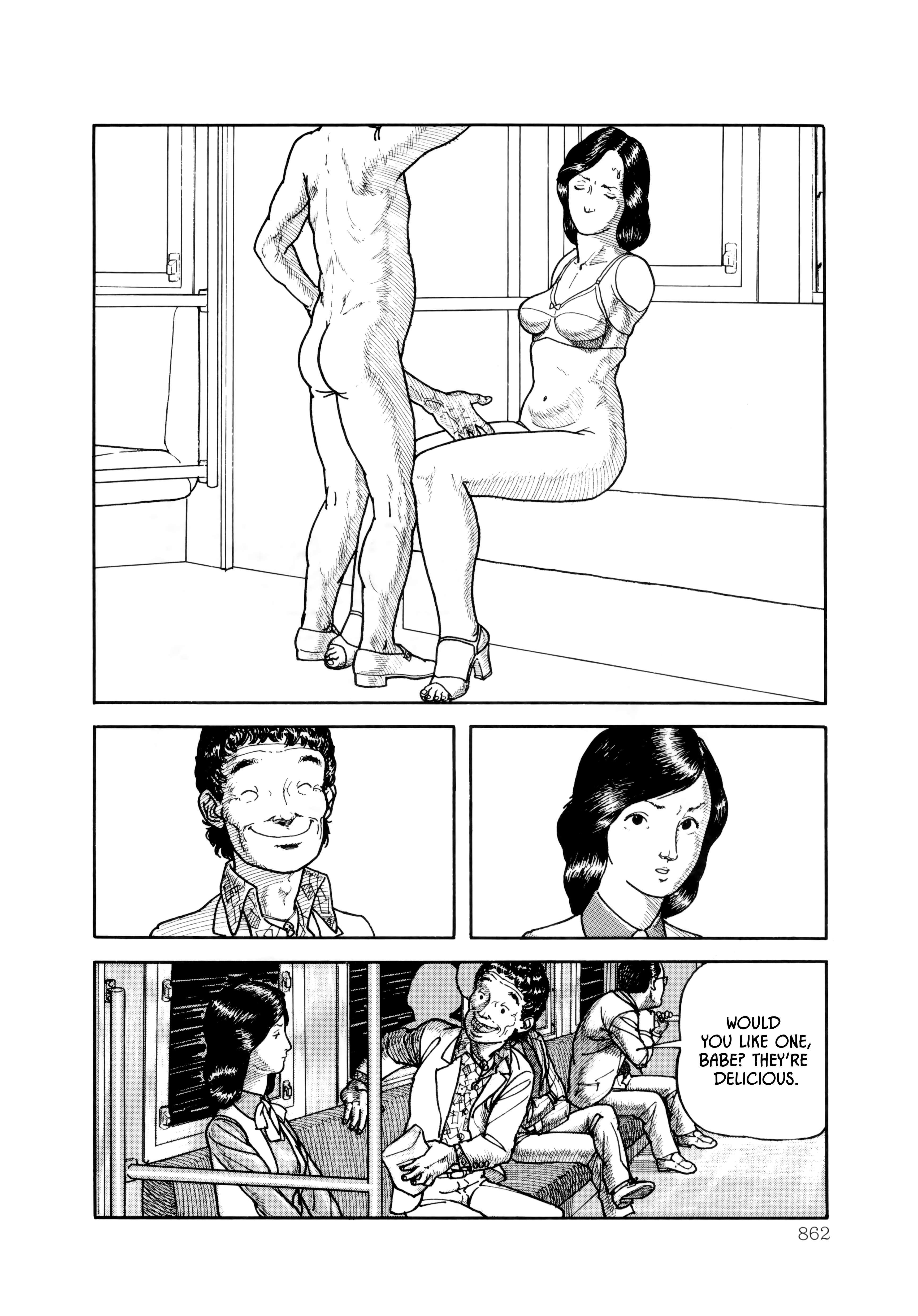 Read Paranoia Trap Manga Online