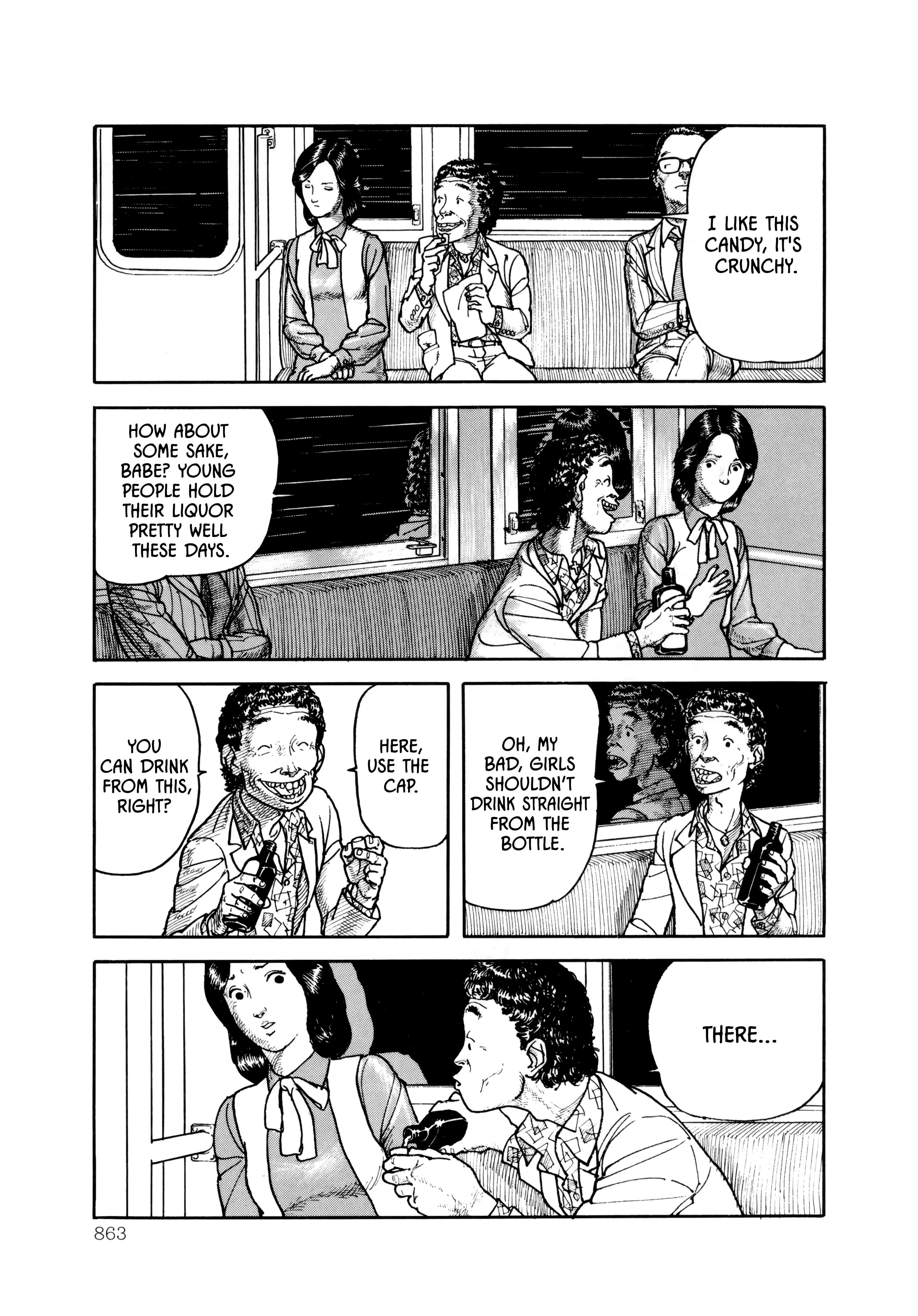 Read Paranoia Trap Manga Online