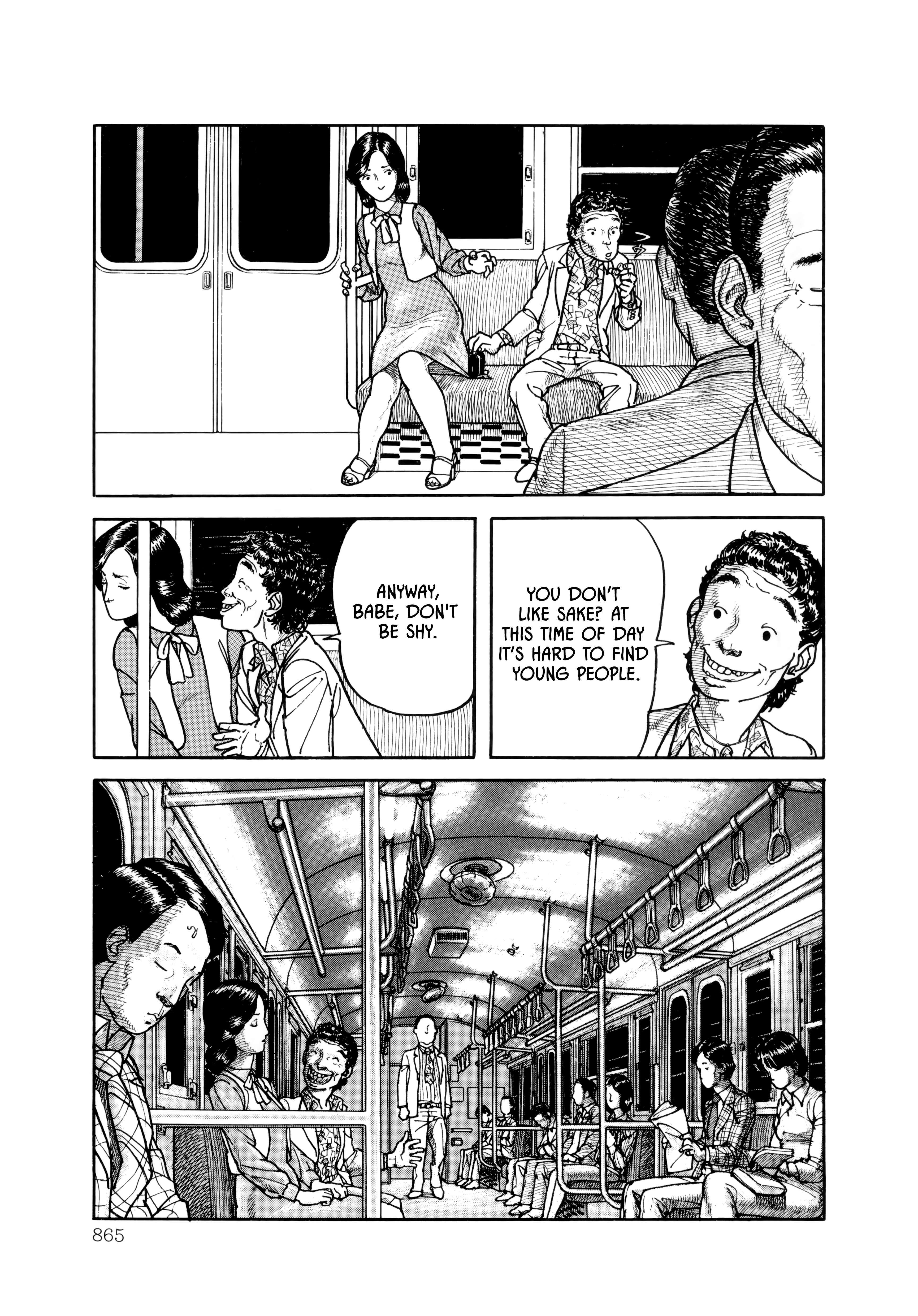 Read Paranoia Trap Manga Online